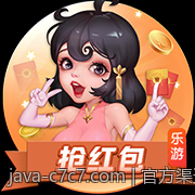 数字彩票追号计划软件免费版常见问题解答