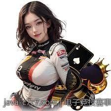 电子竞技赛事中的观众互动与参与机制
