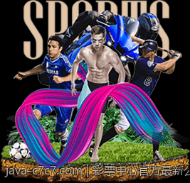 彩票中心官方最新公告相关事项全掌握