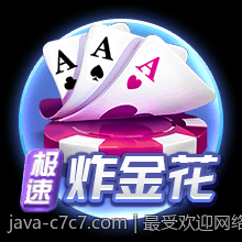 最受欢迎网络游戏排行榜从中可以学到什么