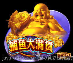 关注C7娱乐app获取第一手娱乐资讯