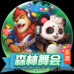 c7c7 app官网安全性能及隐私保护详细解析